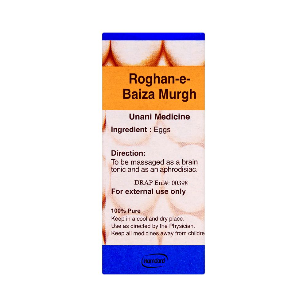 Purchase Hamdard Roghan E Baiza Murgh Ml Online At Competitive Price