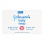 Johnsons Baby Soap, 100g