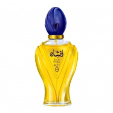 Rasasi Afshan Perfume 100ml