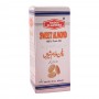 Haque Planters Sweet Almond Oil, 60ml