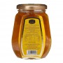 Al-Shifa Acacia Honey 500gm