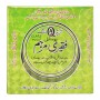 Fakiri Marhum Ointment Unani, 14g