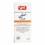 Qarshi Musaffeen Tablet, 40-Pack