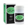 Hamdard Safoof-E-Mehzil, 100g