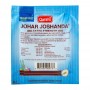 Qarshi Joshanda, Sugar Free, 5 Sachets