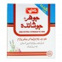 Qarshi Joshanda, Sugar Free, 5 Sachets