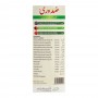 Hamdard Suduri Syrup, 120ml