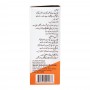 Qarshi Gestofill Liquid, 120ml