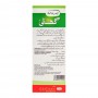 Hamdard Ghutti, 60ml