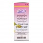 Ashraf Lungsol Syrup, 120ml