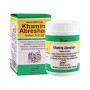 Hamdard Khamira Abresham, 100g