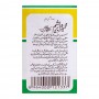 Hamdard Khamira Abresham, 100g