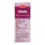 Qarshi Chuarqa Syrup, 240ml