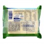 Almarai Sandwich Cheese Slices, 200g