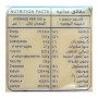 Almarai Sandwich Cheese Slices, 200g