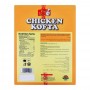 MonSalwa Chicken Kofta 20 Pieces, 600g