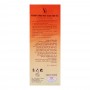 YC Ginseng Plus Silky Hair Coat, With Sunscreen, 125ml