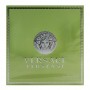 Versace Versense Eau de Toilette 100ml