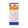 Hamdard Roghan-E-Baiza Murgh, 25ml