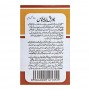 Hamdard Jawarish Jalinoos, 100g