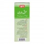 Qarshi Arq Badian Syrup, 240ml