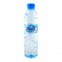 Masafi Pure Drinking Water 500ml