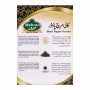 Mehran Black Pepper Powder (Kali Mirch) 50g