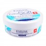 Eveline Extra Soft Whitening Face And Body Cream, All Skin Types, 200ml