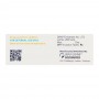 ZN Plus Soap Bar, For Head Lice & Scabies, 75g