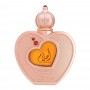 Swiss Arabian Ahlam Concentrated Perfume Oil 18ml