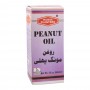 Haque Planters Pure Peanut Oil, 60ml