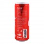 Coca Cola Can Local 250ml, 12 Pieces