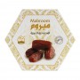 S.N Mabroom Dates, 200g