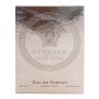 Versace Eros Pour Femme Eau de Parfum 100ml