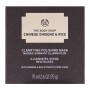 The Body Shop Chinese Ginseng & Rice Clarifying Polishing Mask, 75ml