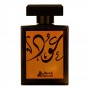 Asgharali Exotic Oud Eau De Parfum, Fragrance For Men & Women, 100ml