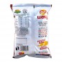 Lays Wavy BBQ Potato Chips 23g