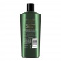 Tresemme Botanique Curl Hydration Shampoo 650ml