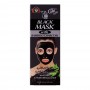YC Black Mask With Bamboo Charcoal, 100ml