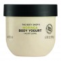 The Body Shop Moringa Body Yogurt, 200ml