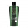 Tresemme Botanique Nourish & Replenish Shampoo 650ml