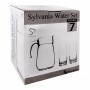 Pasabahce Sylvana Water Set, 7 Pieces, 97875