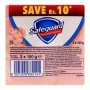 Safeguard Floral Scent Soap 3-Pack 100gm Value Pack