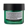 The Body Shop Tea Tree Anti-Imperfection Night Mask, 75ml