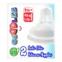 Cuddles Anti-Colic Silicone Nipples, Max Flow, 9m+, 2-Pack