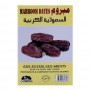 Royal Shamsi Mabroom Dates 400g