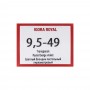 Schwarzkopf Igora Royal Hair Colour, 9,5-49 Pastel Beige Voilet