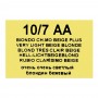 Lisap Milano LK 1:1 Cream Color, 10/7 AA Very Light Beige Blonde, 100ml