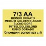 Lisap Milano LK 1:1 Cream Color, 7/3 AA Medium Golden Blonde, 100ml