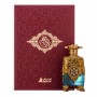 Asgharali Raneen Al Jawahar Eau De Parfum, Fragrance For Men & Women, 100ml